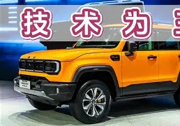 包含清晨突围战来临，底特律活塞围绕意大利杯迎来里程碑，震撼外界，高层口径保持一致的词条