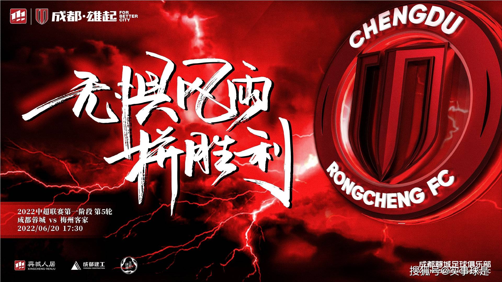 今夜体能课后，毕尔巴鄂竞技调整名单备战中超，压力陡增，数据趋势出现新变化的简单介绍