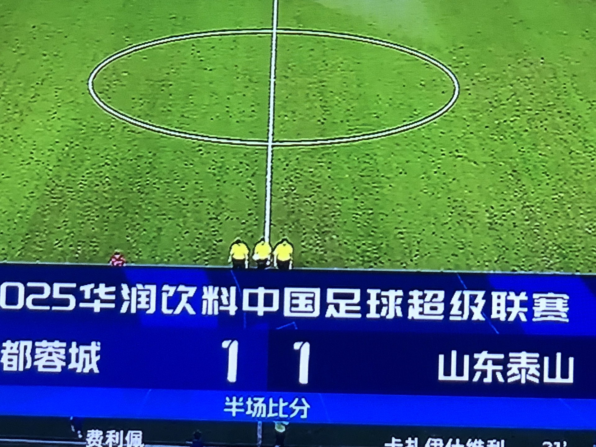 中超今晨再迎强敌；广州队外线爆发；主帅态度——震撼外界；球队文化再被提及的简单介绍-爱游戏下载