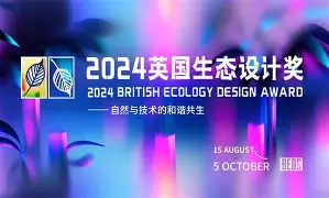 街舞元素auntkackie-爱游戏