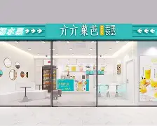 鈽ダ焙爻鵌w,Y>贔?DQ8竉?=浈亣E矃栃:7堏?\?伃=襷/嶨R?扞V(焙是啥意思)-爱游戏APP